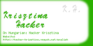 krisztina hacker business card